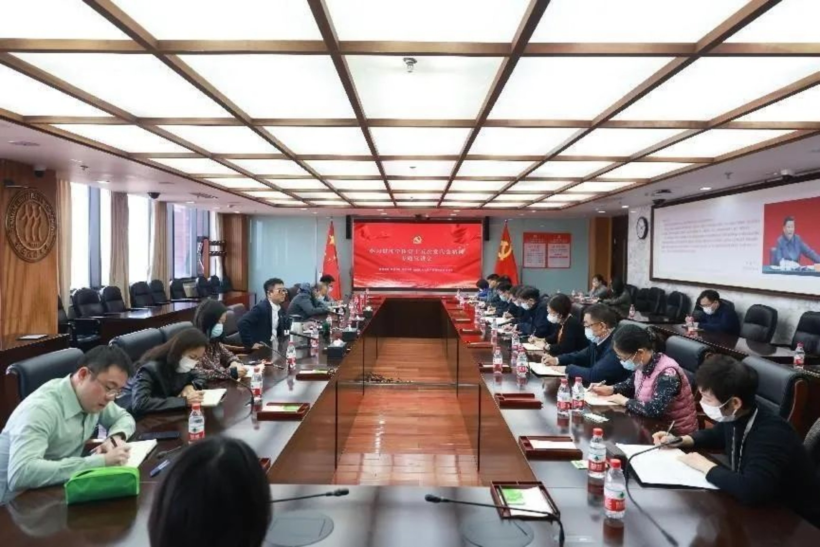 NEWS _ 首页 _ 中国人民大学明德书院