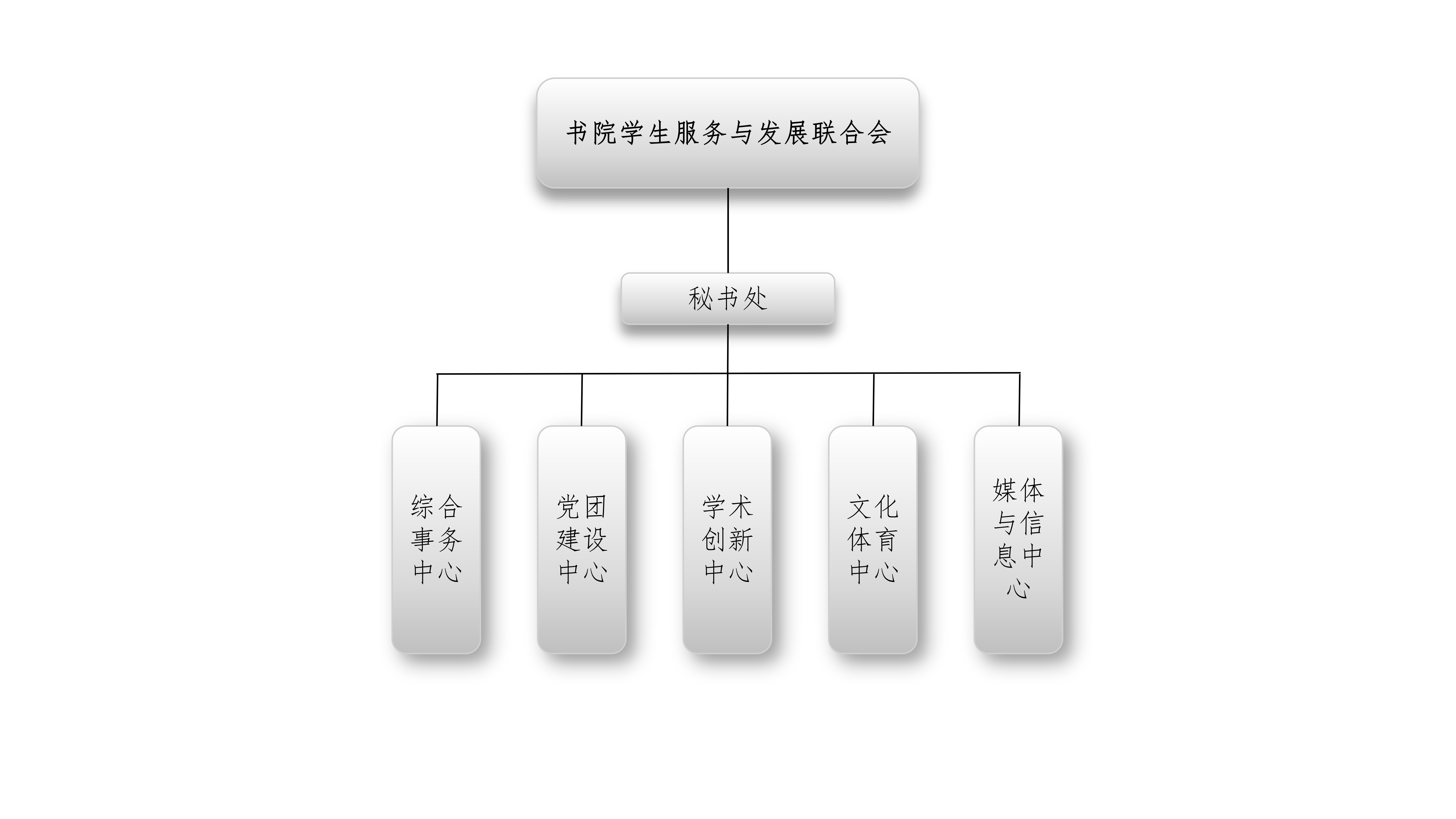 微信图片_20260601145438_9184_18.png